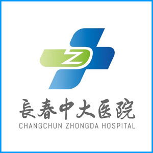 楚雄彝族自治州|长春中大医院