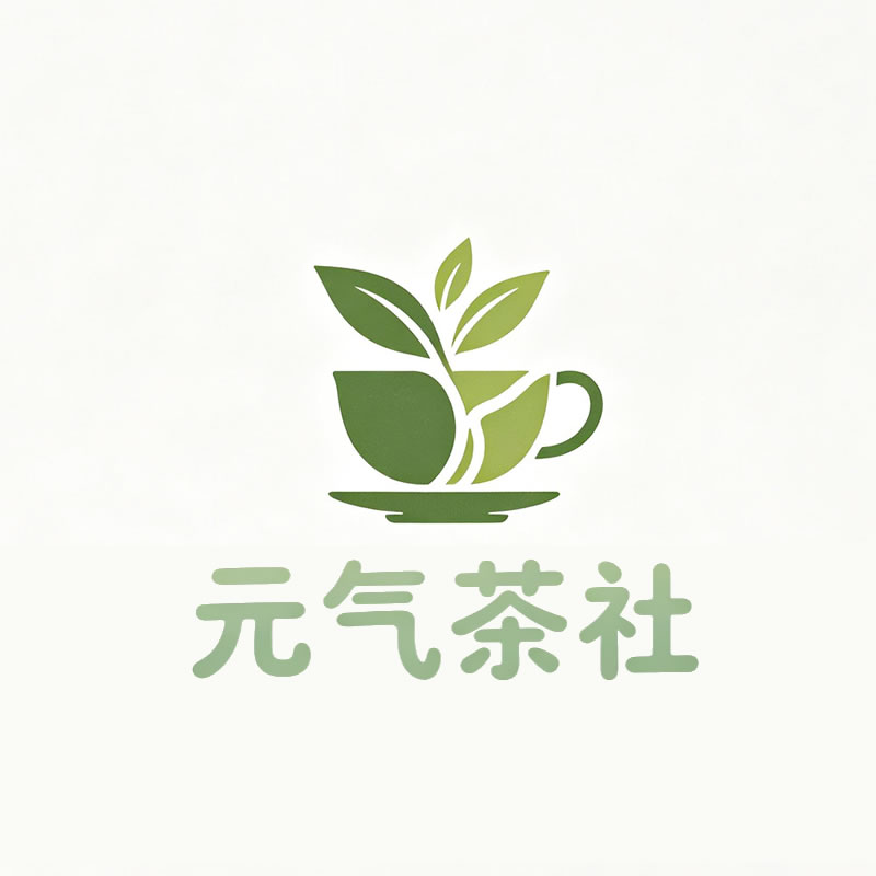 楚雄彝族自治州|元气茶社