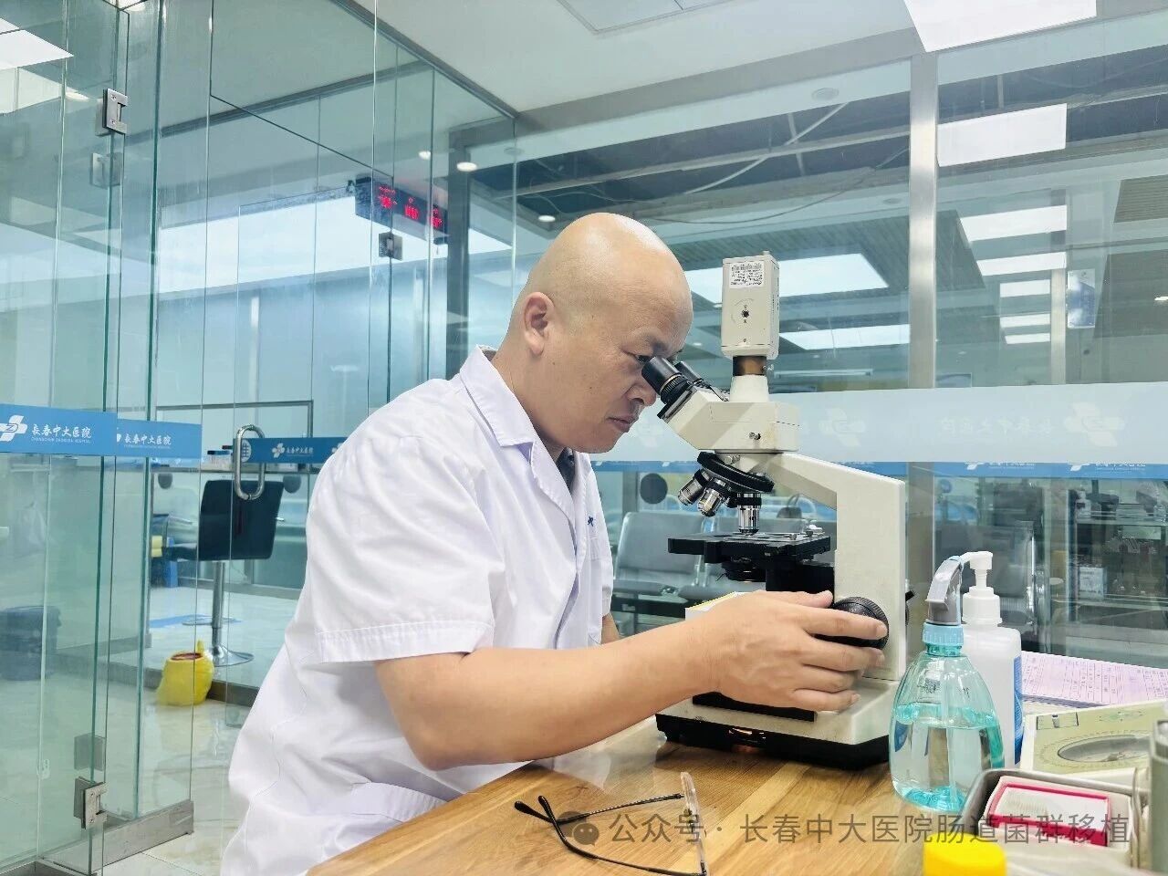 楚雄彝族自治州|高朋磊医师：左手男科临床，右手肠道菌群移植深入研究